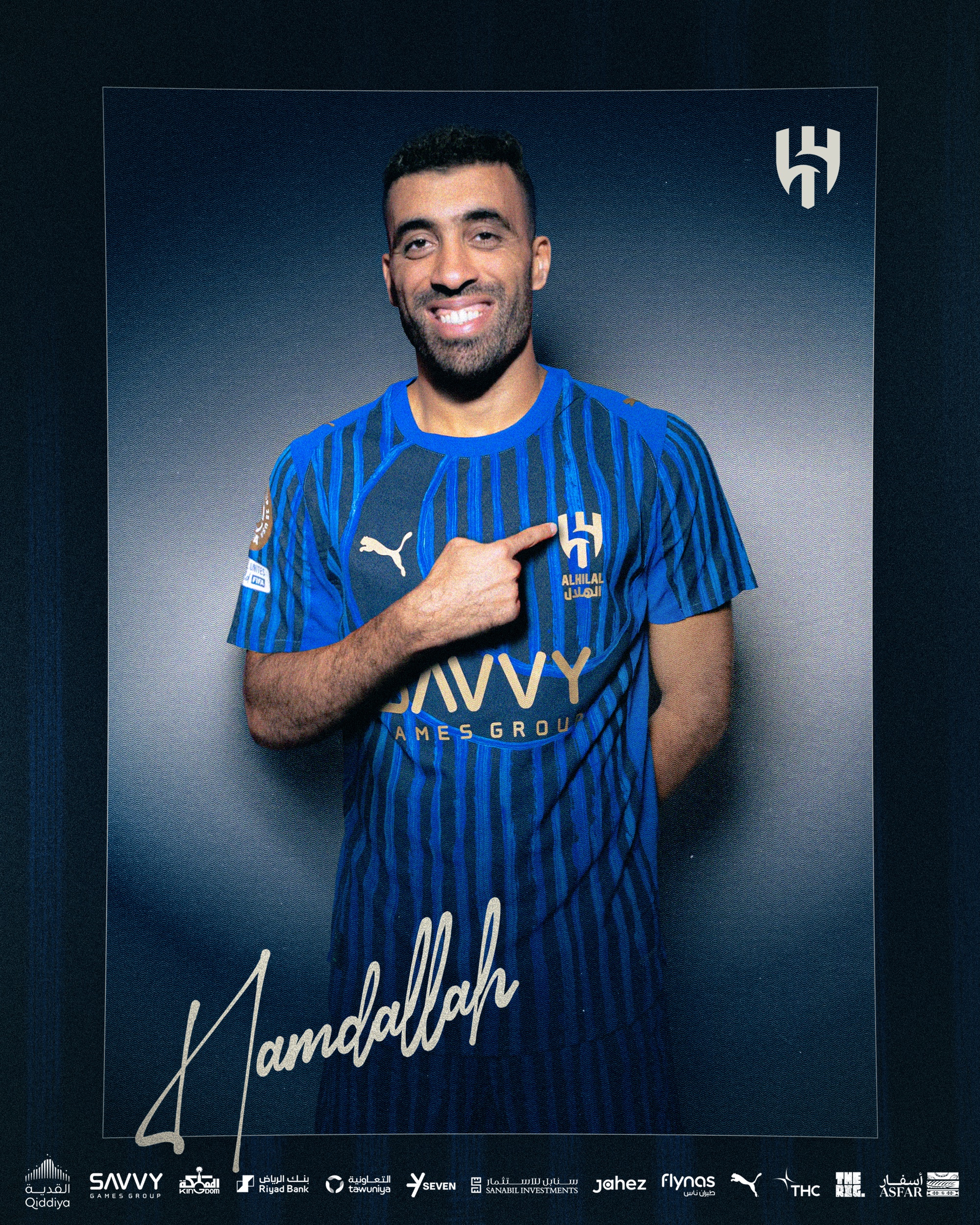 官方：哈默德租借加盟利雅得新月，将随队参加世俱杯1/4决赛