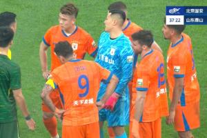 星空体育app官方网站-泰山重大损失！吴兴涵、泽卡染红面临停赛，将无缘下轮战申花