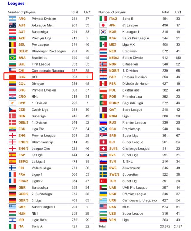 1738547645013057720.png 微信图片_20250203095346.png