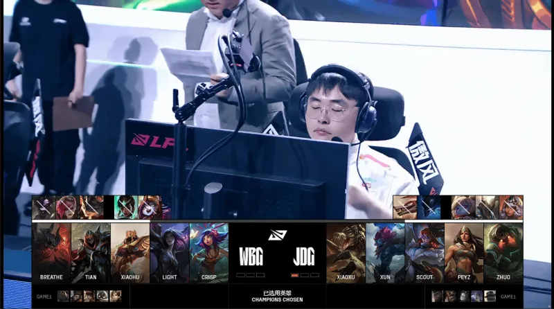 JDG 2-0 WBG：跌宕起伏有来有回，JDG韧性十足先拿赛点