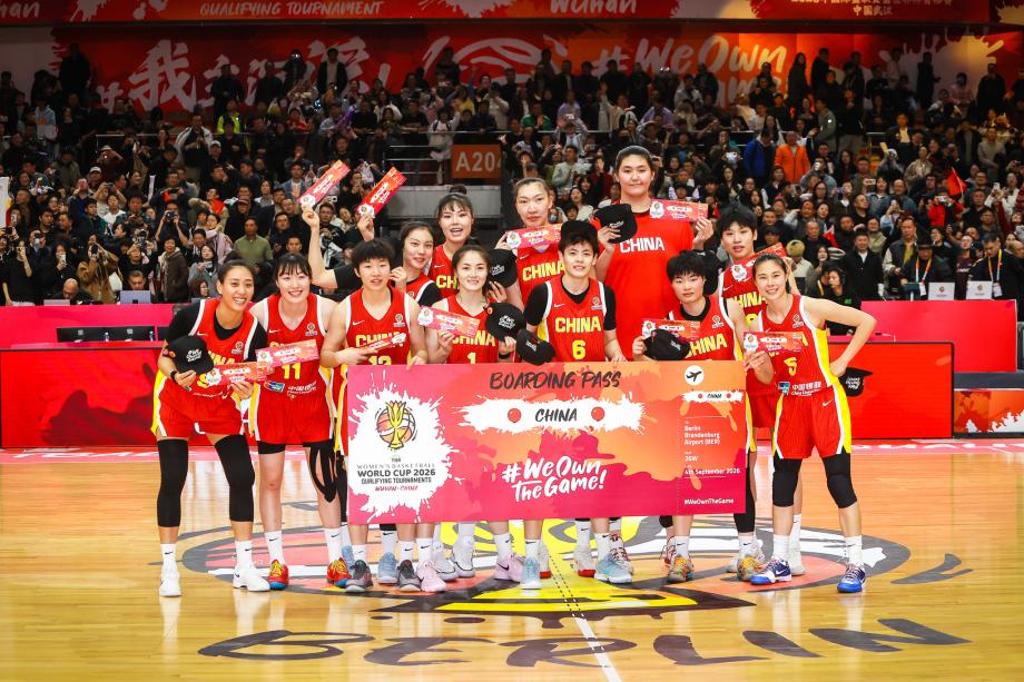 星空体育app官方下载-王思雨连得9分锁定胜局 女篮世预赛中国战胜捷克